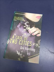 A case of two cities