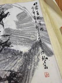 张**画家丙子年作《竹露清风蕉雨图》，水准很高