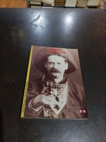 CINEMA IS 100 YEARS OLD