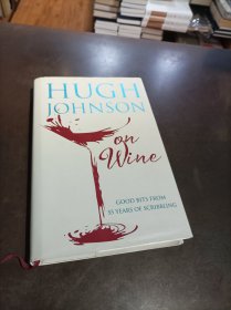 Hugh Johnson on wine