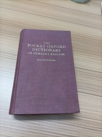 the pocket oxford dictionary of current english