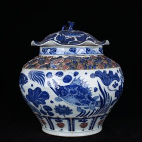元青花釉里红鱼藻纹荷叶罐 39*31厘米