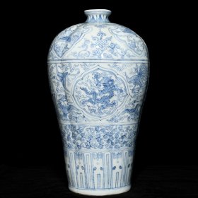 明隆庆青花龙凤纹梅瓶33.5x19厘米