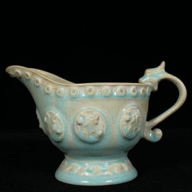 宋汝窑龙把流杯11.5x18厘米