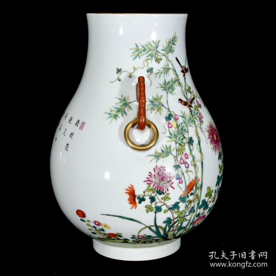 清乾隆珐琅彩花鸟纹双耳尊27.5×21厘米