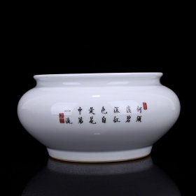 清雍正粉彩花鸟笔洗12*24厘米