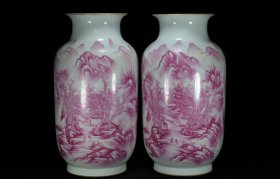 清乾隆胭脂红釉山水人物纹冬瓜瓶42x23厘米