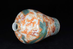 清雍正粉彩云龙纹梅瓶23x15厘米