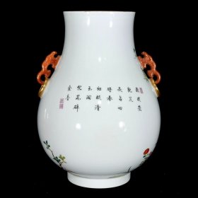 清乾隆珐琅彩花鸟纹双耳尊27.5×21厘米