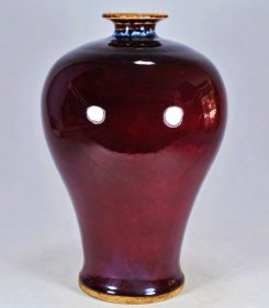 清钧瓷红釉梅瓶32x20厘米
