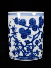 明宣德青花松竹梅笔筒11x8厘米