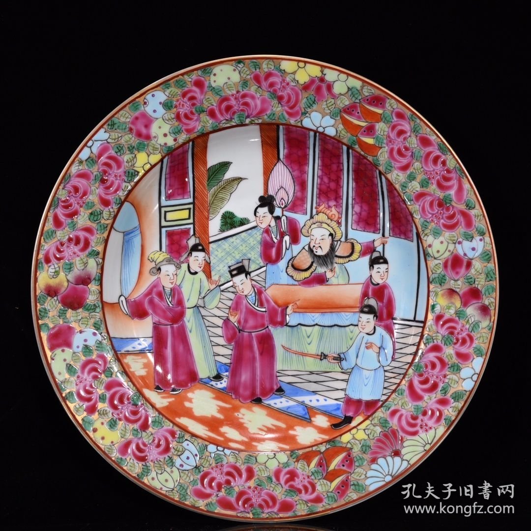 清广彩人物盘3.7*24厘米