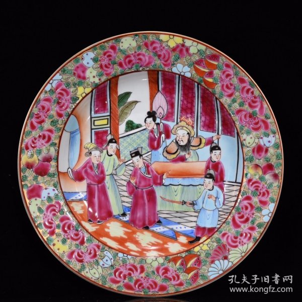 清广彩人物盘3.7*24厘米