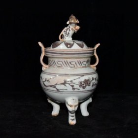 元釉里红梅花熏香炉18.5x11厘米
