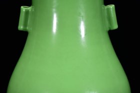 清乾隆苹果绿釉贯耳尊31*19厘米