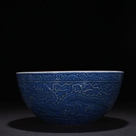 明宣德洒蓝釉祭红雕刻龙纹钵13*27厘米