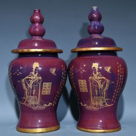 宋钧窑玫瑰紫釉包口鎏金刻人物纹将军罐