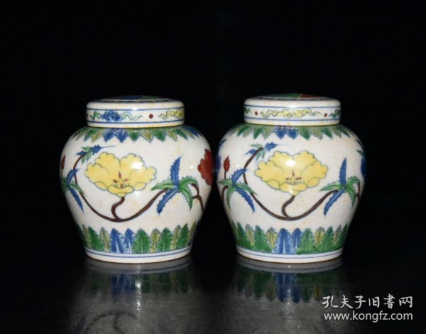 明成化红胎斗彩秋葵纹小天字罐一对