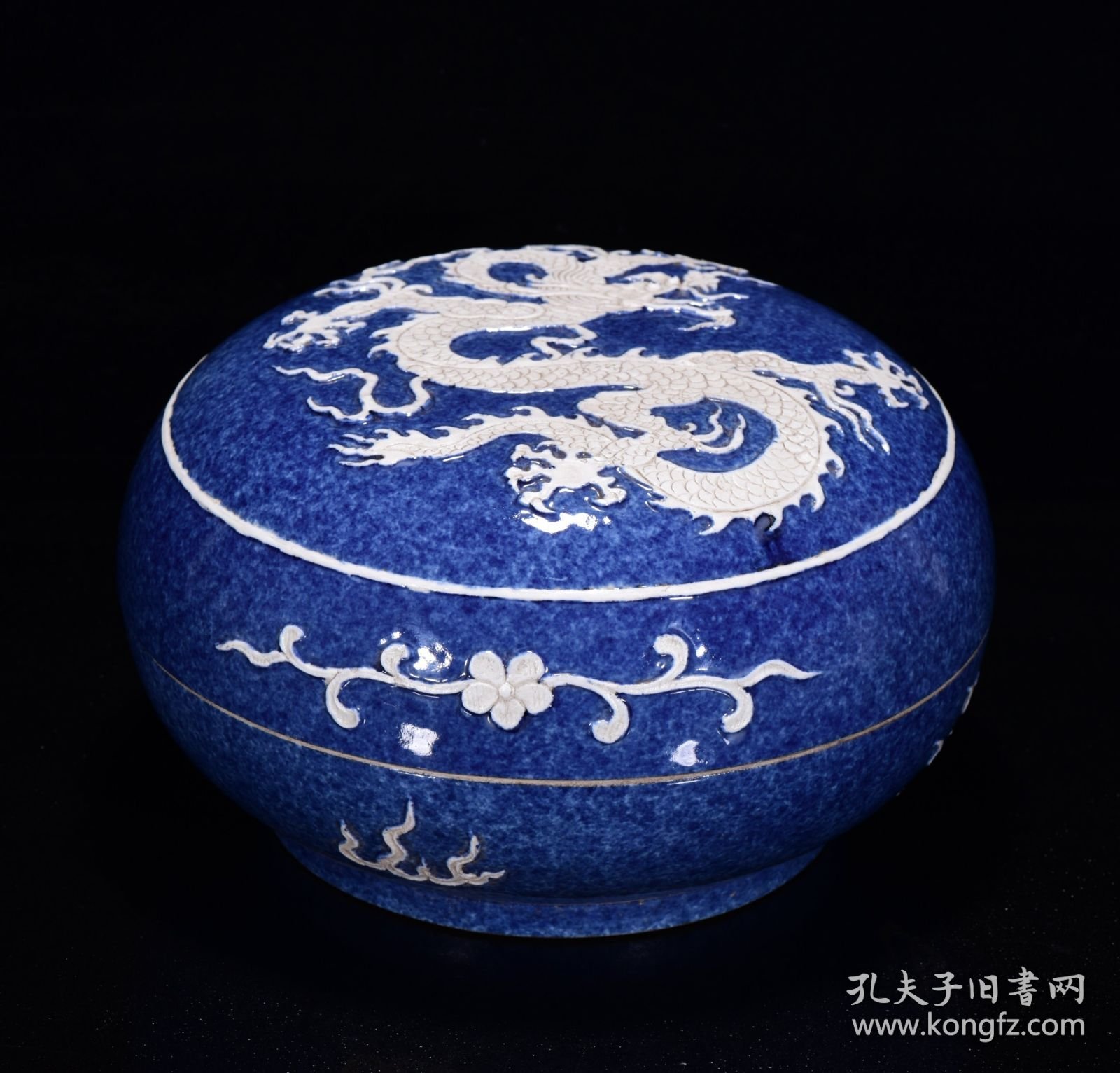 明霁蓝留白龙纹果盒15*24厘米