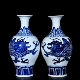 明永乐青花龙鱼纹橄榄瓶38x20厘米