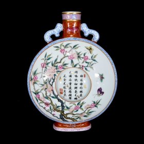 清乾隆粉彩花蝶纹双耳扁瓶30×23厘米