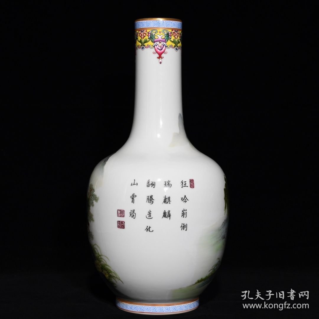 清乾隆粉彩麒麟山水纹直颈瓶34x17厘米