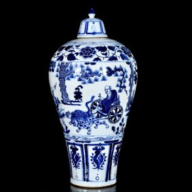元青花鬼谷下山人物故事纹梅瓶49x26厘米