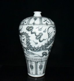 明建文青花龙纹梅瓶43.5x25厘米