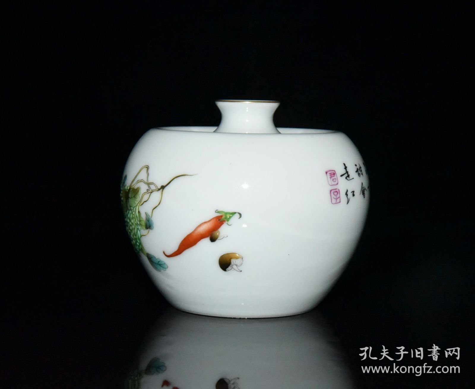 清雍正珐琅彩昆虫苦瓜纹苹果尊一对7.8x10厘米