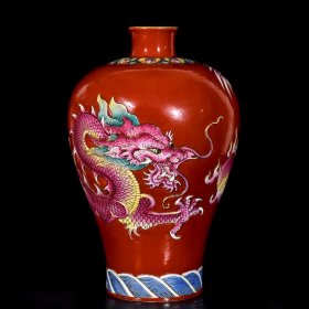 清乾隆珐琅彩浮雕龙纹梅瓶32x20厘米