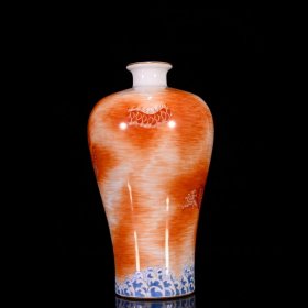 清雍正矾红穿云龙纹梅瓶23*13厘米