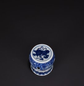 清乾隆青花镂空莲花香薰9x10厘米