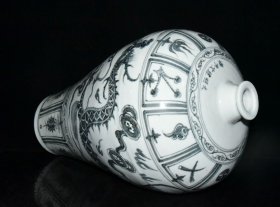 明建文青花龙纹梅瓶43.5x25厘米