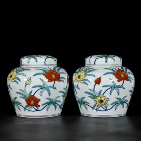 明斗彩花卉纹天字罐一对14x14厘米