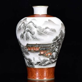 清乾隆墨彩山水楼阁纹梅瓶31*20厘米