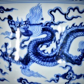 明宣德青花龙凤八宝纹净手盆
