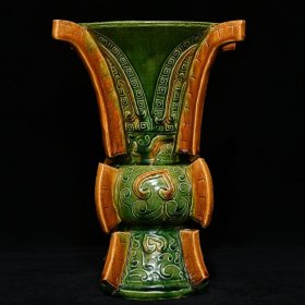 辽三彩出戟尊27.7x18.7厘米