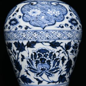 元青花缠枝牡丹纹梅瓶28.2x16厘米