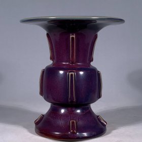 宋钧窑玫瑰紫釉出戟尊21x19厘米