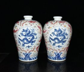 明宣德青花五彩鱼藻龙纹梅瓶一对30.6×21厘米