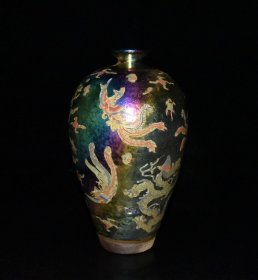 宋建窑七彩光龙凤纹梅瓶27.8×17厘米