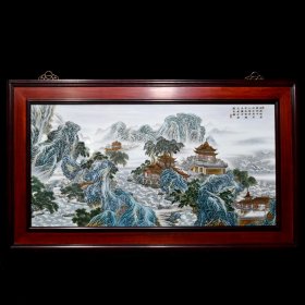 清乾隆粉彩天下第一宫阿房宫山水阁楼纹瓷板133x78厘米