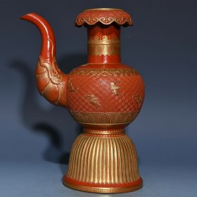 乾隆漆红雕刻鎏金喷巴壶27.5x17.5厘米