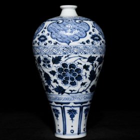 元青花缠枝牡丹纹梅瓶28.2x16厘米