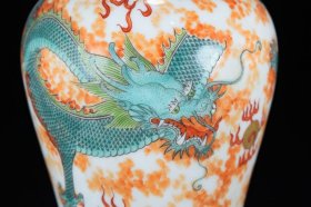 清雍正粉彩云龙纹梅瓶23x15厘米