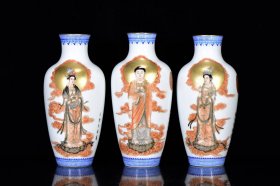 清乾隆粉彩描金西方三圣纹观音瓶23*11厘米