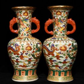 明宣德五彩描金龙纹象耳瓶31.5x16厘米