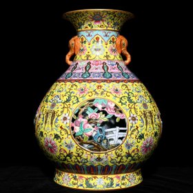 清乾隆 洋彩镂空天干地支转心瓶41.8x31厘米
