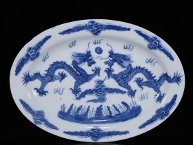 清光绪青花二龙戏珠纹纹盘3.3**35.5*25.5厘米