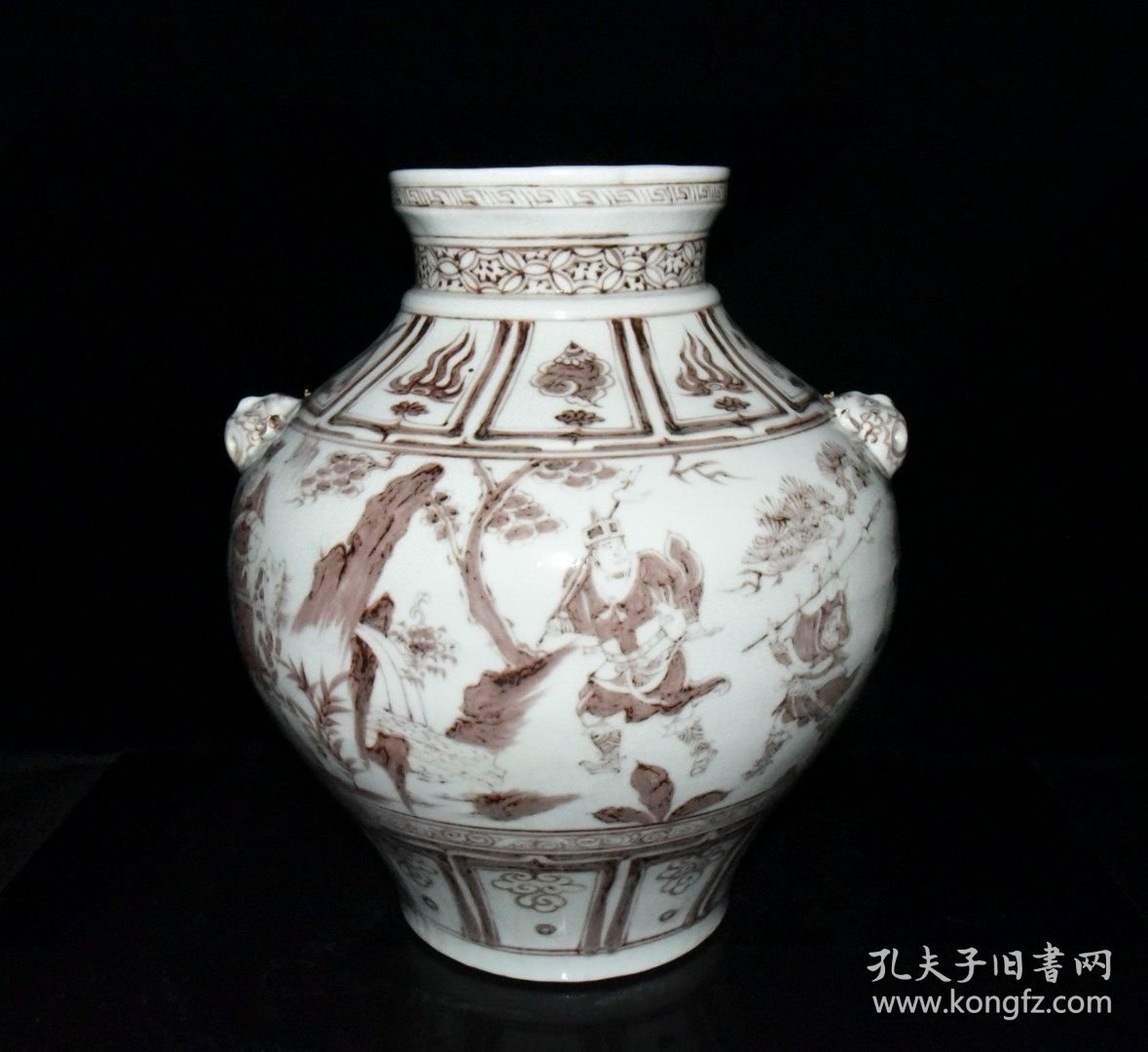 元釉里红鬼谷下山虎头罐37x33厘米